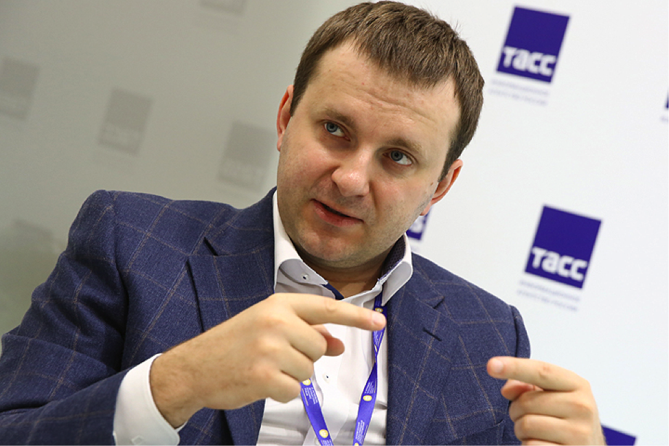 Министром экономики стал 34-х летний выпускник Вышки Максим ОрешкинПрезидент Путин подобрал неожиданную замену Алексею Улюкаеву