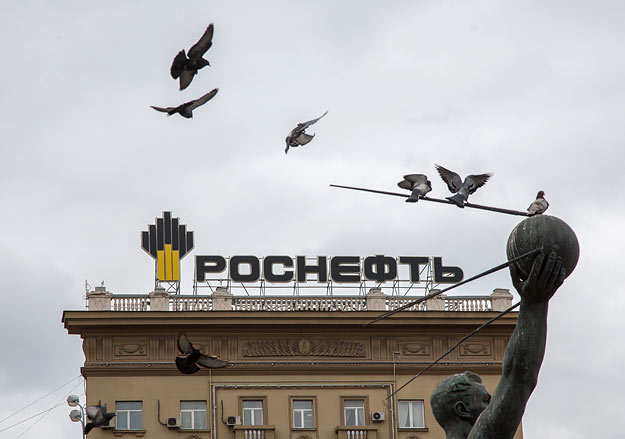 19,5% акций крупнейшей нефтяной компании теперь у иностранцев