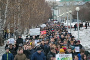 Митинг в Еккатеринбурге набрал около 3000 человек