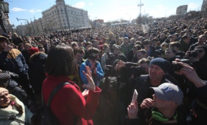 По данным МВД, на Тверскую вышли 7-8 тысяч человек