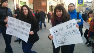 Школьницы на митинге в Москве