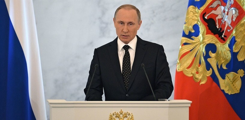 Владимир Путин