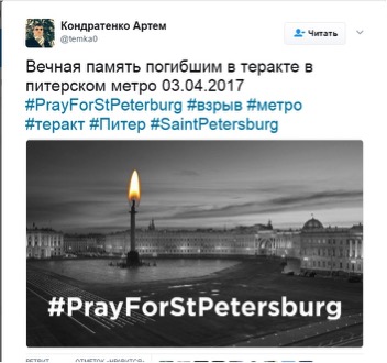 Без заголовка