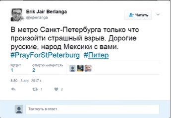 о