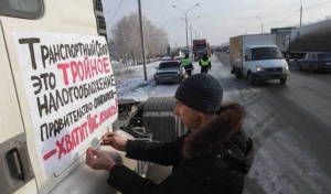 Акции протестов дальнобойщиков собрали десятки машин в населенных пунктах по всей России