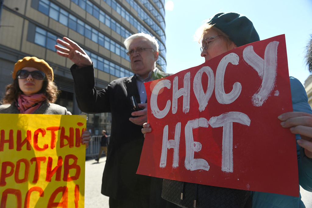 Митинг против сноса пятиэтажек