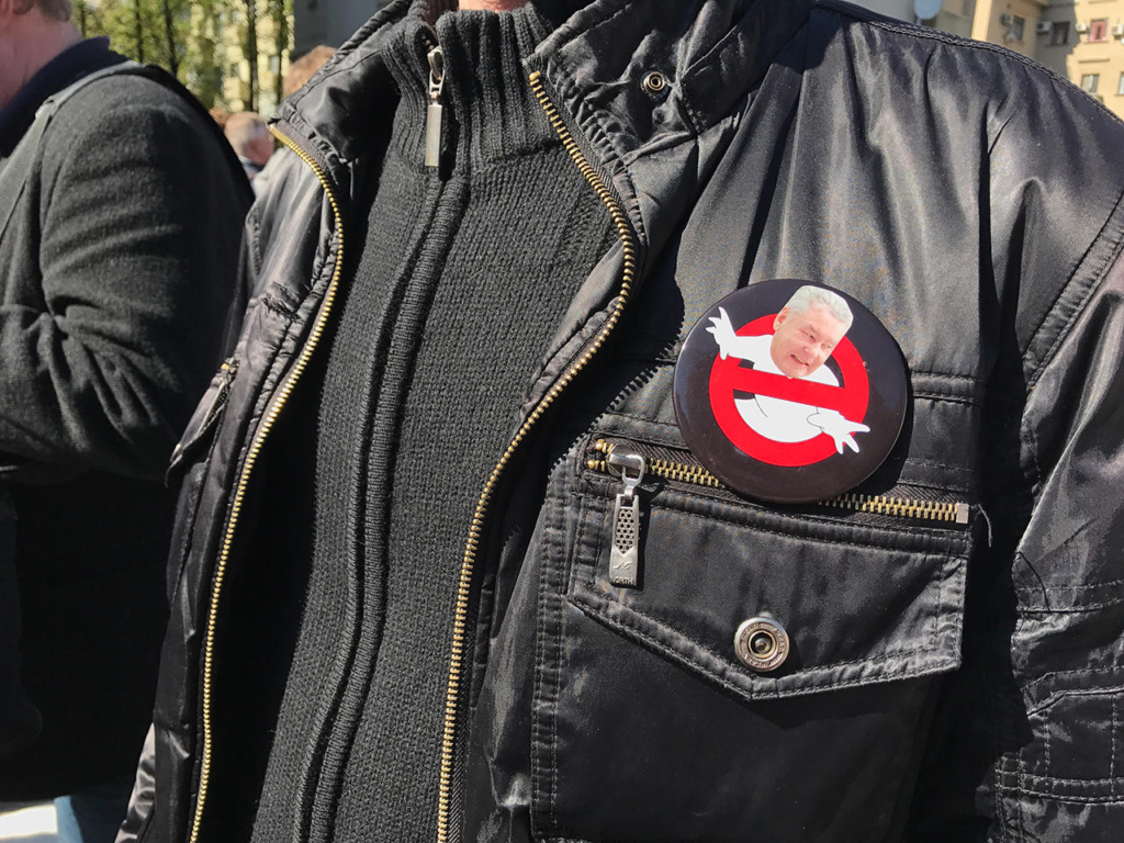 Митинг против сноса пятиэтажек