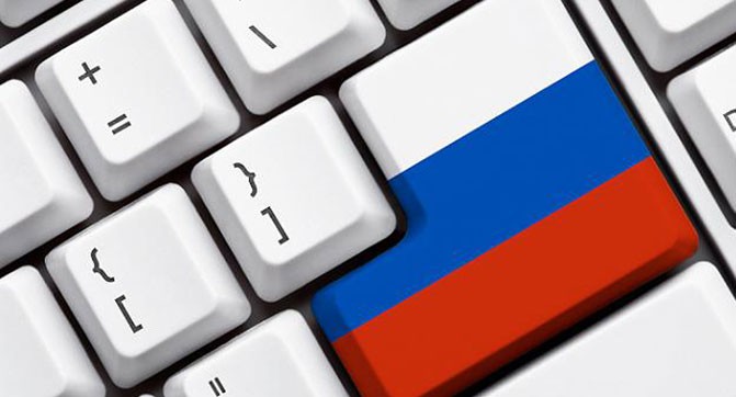 Путин утвердил стратегию развития информационного общества до 2030 годаВ числе приоритетов развития информационных и коммуникационных технологий — «традиционные российские духовно-нравственные ценности» 