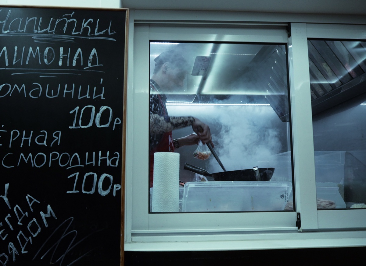 «Азия под шубой»: пробуем на вкус и цветВпечатления от этнического арт-фестиваля в модном креативном кластере Москвы
