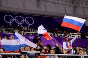 Российские болельщики