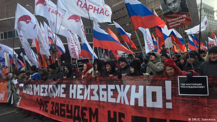 «Не забудем, не простим!»В Москве прошел марш памяти Бориса Немцова