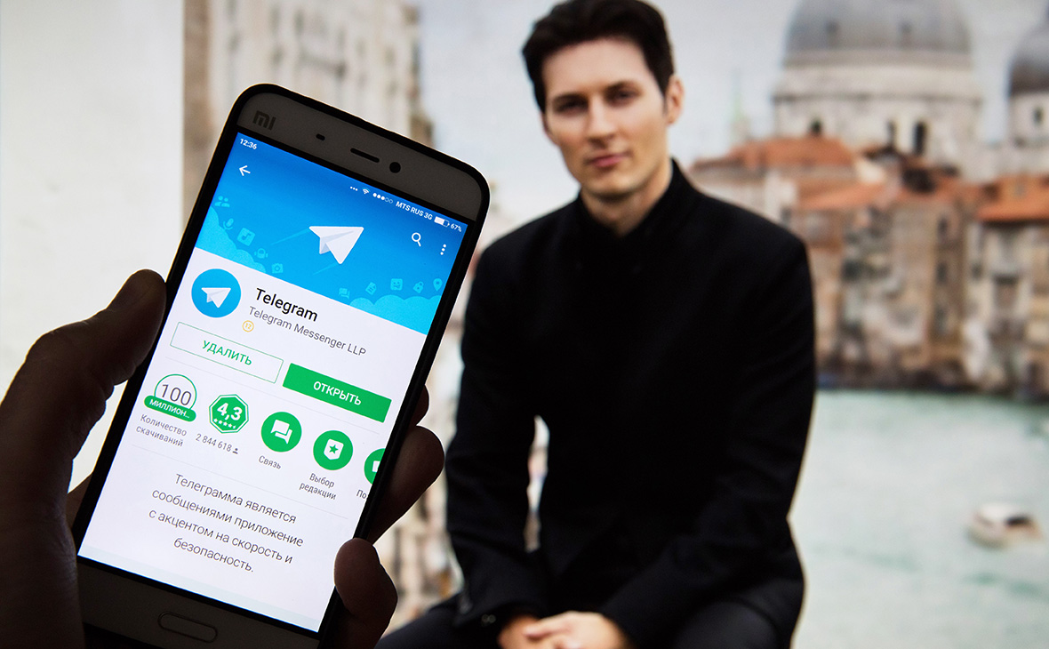 Telegram обязали раскрыть данные пользователей в течение 15 сутокМессенджер скорее всего будет заблокирован в России