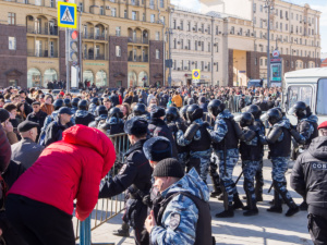 Митинг против коррупции в Москве 2017 года