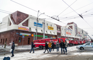 ТЦ "Зимняя Вишня", в котором произошла трагедия