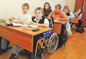 Одна из целей инклюзивного образвания - вовлечь инвалидов в социум
