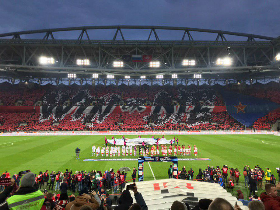 Win or Die