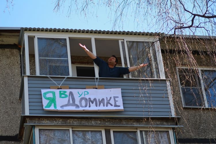 Отчаявшийся, но не сломленный монстрант (источник: ВКонтакте)