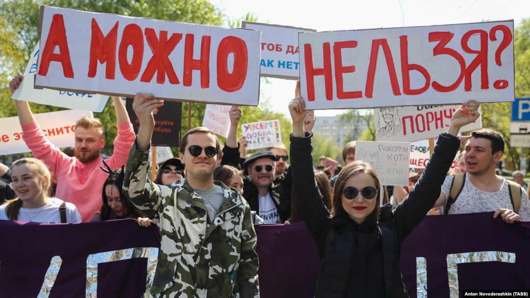 Митингую, не выходя из домаИз-за пандемии коронавируса Монстрация перешла в онлайн-режим