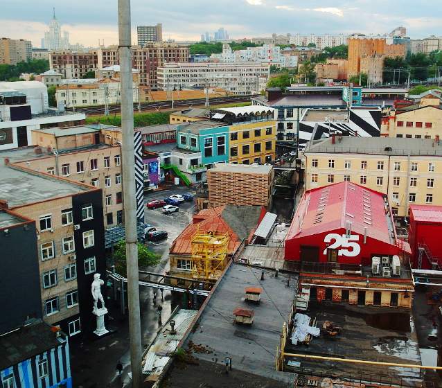 "Artplay", Москва
