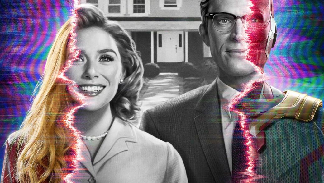 Постер к сериалу «ВандаВижн» (источник: film.ru)