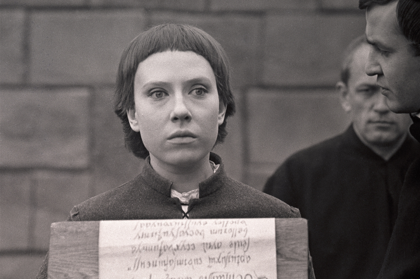 Инна Чурикова в фильме «Начало», 1970 г.