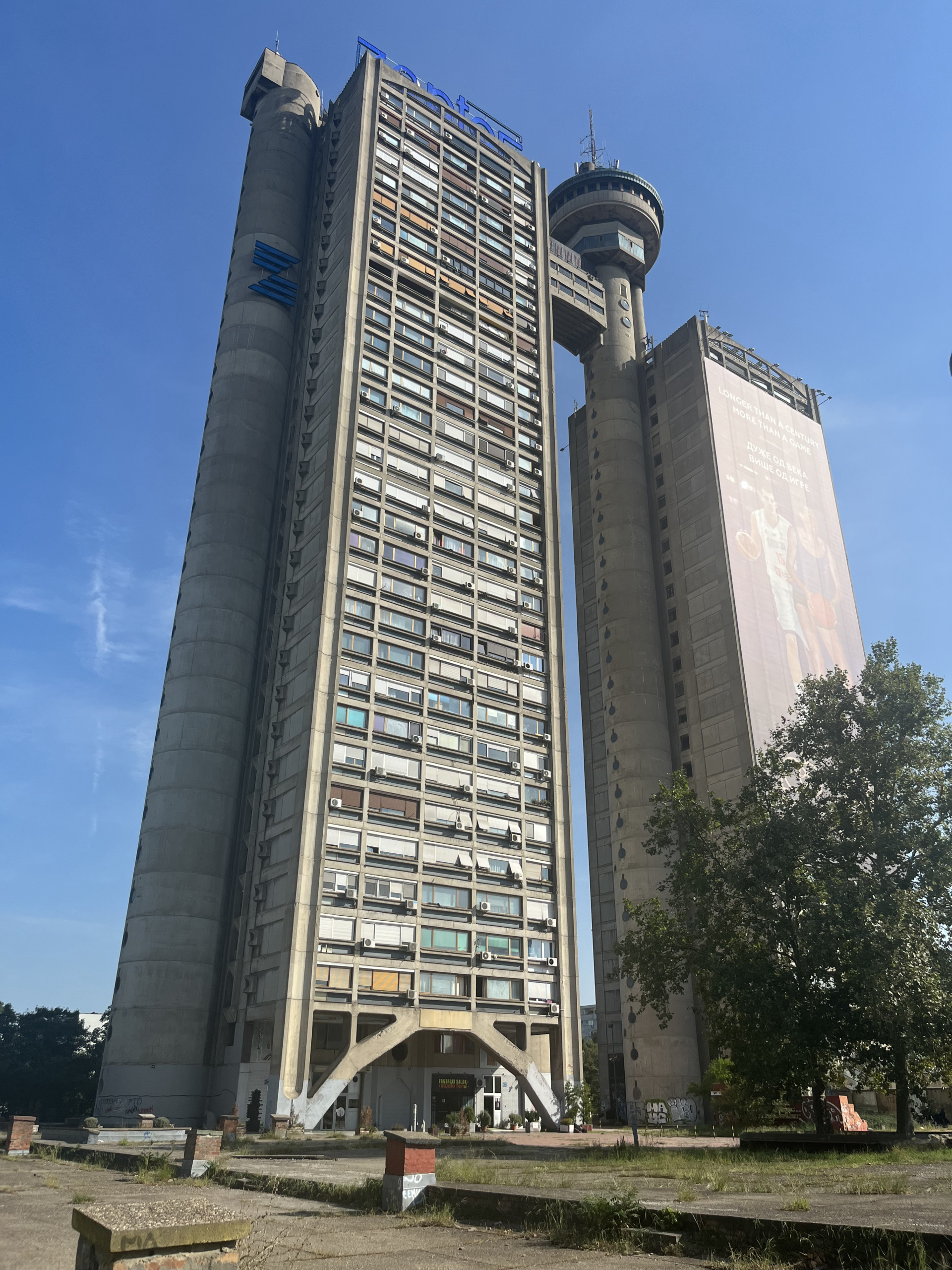 Башня Генекс. Фото из архива автора